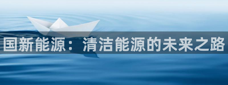 太阳gg和新宝gg