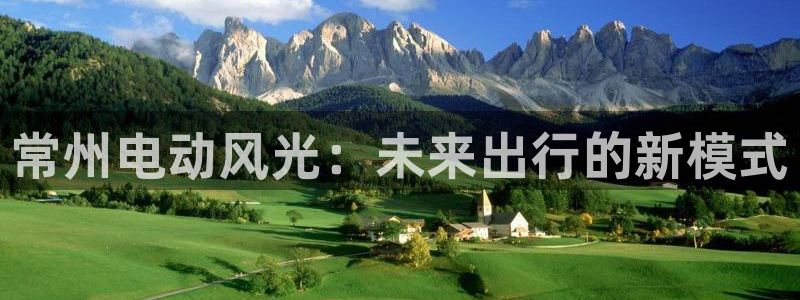 新宝GG挂机