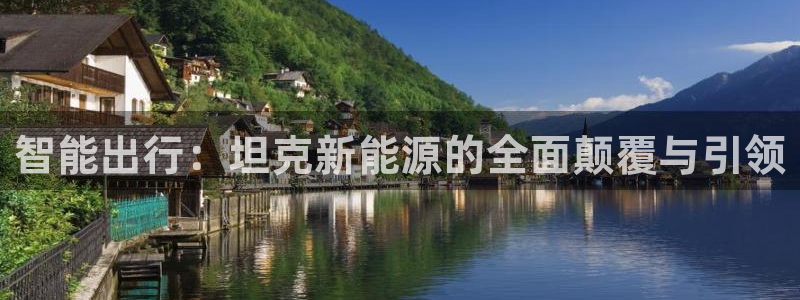 新宝给gg