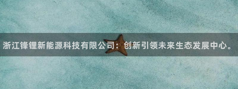 新宝gg首页