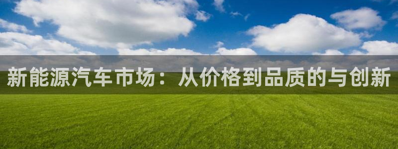新宝gg分红