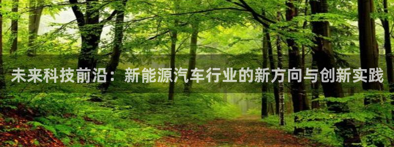 新宝gg总部