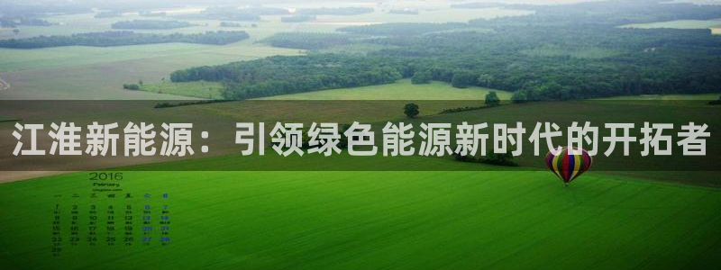 新宝gg最新章节