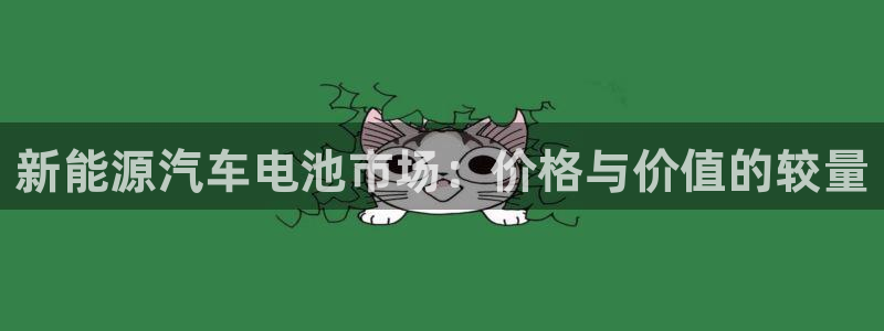 新宝gg手机版下载