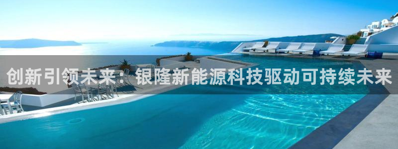 gg新宝时时彩