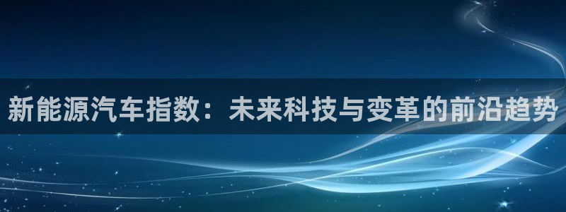 新宝gg游戏