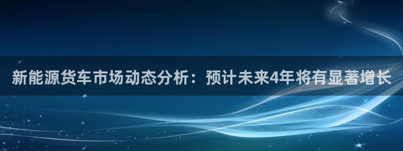 新宝gg娱乐主管q42873
