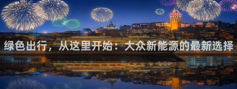 新宝GG管理
