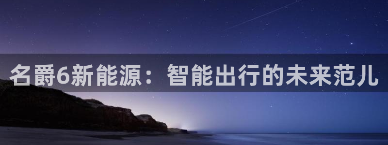新宝gg下载官网下载