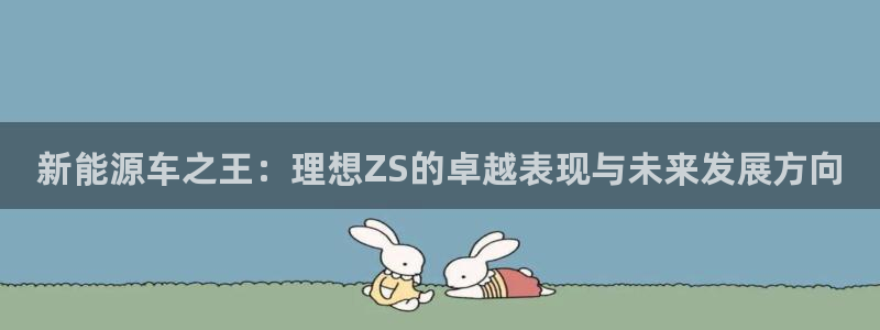新宝gg珈75775
