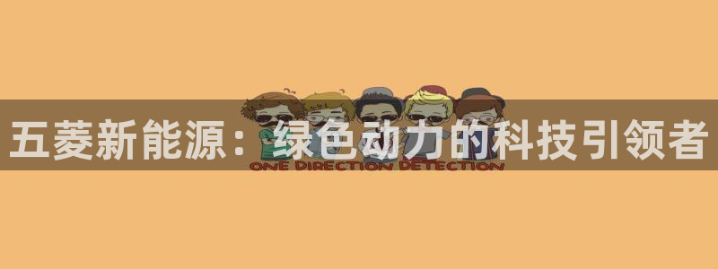 新宝gg游戏平台