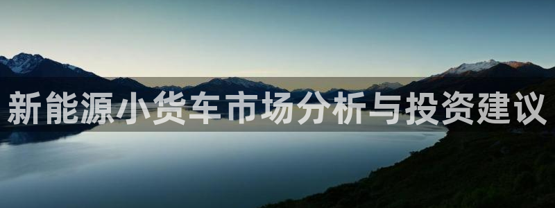 新宝gg在哪开户