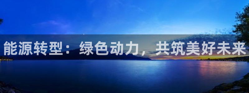 新宝gg申请账号